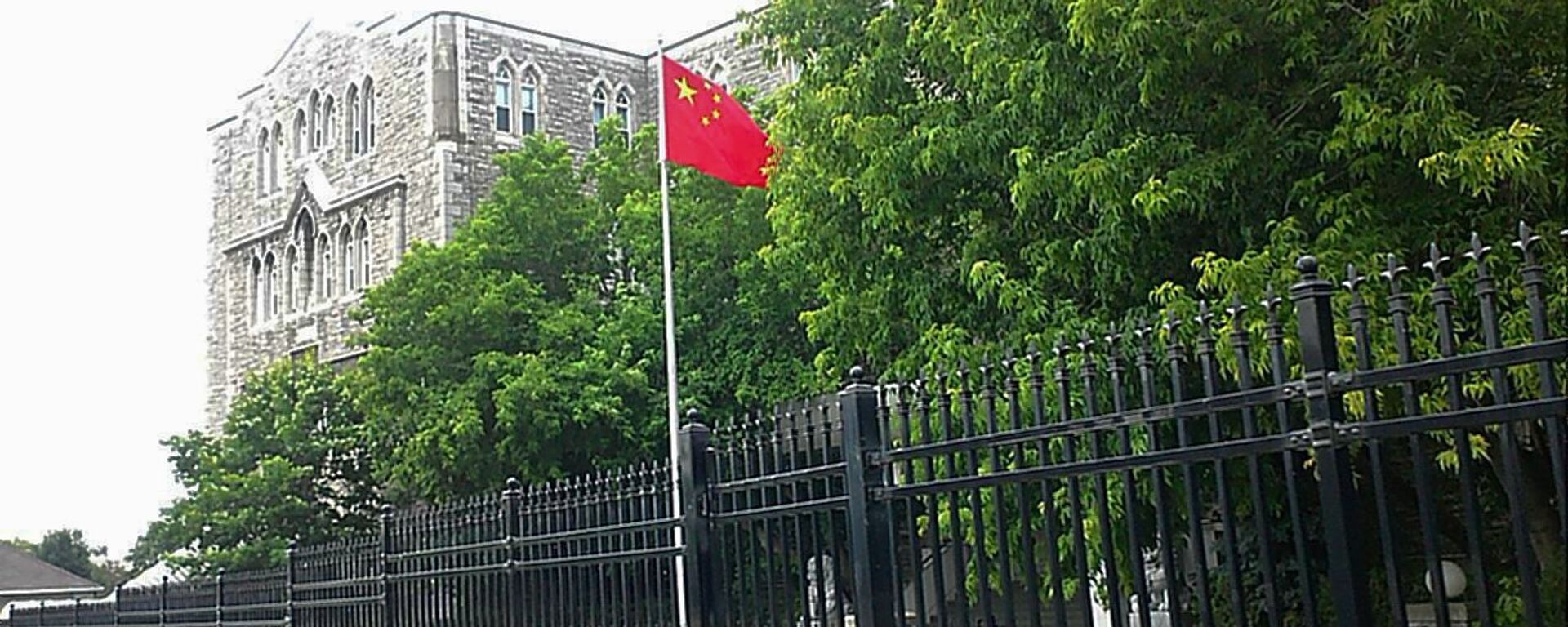 中国驻加拿大大使馆 - 俄罗斯卫星通讯社, 1920, 11.04.2024
