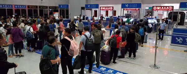 黑龙江自贸试验区绥芬河片区设立中俄商事调解中心 黑龙江自贸试验区绥芬河片区设立中俄商事调解中心 - 俄罗斯卫星通讯社