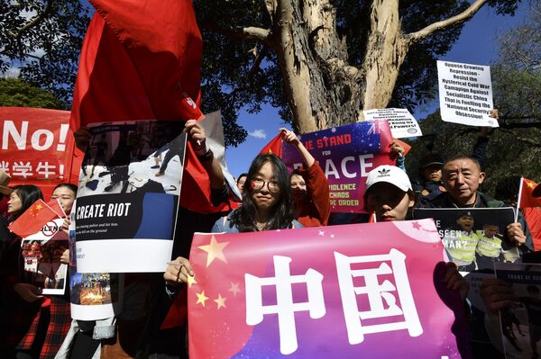 在澳华人爱国护港游行 - 俄罗斯卫星通讯社