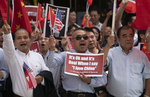 在美华人爱国护港游行 - 俄罗斯卫星通讯社