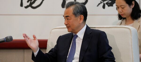 基里巴斯总统会见王毅 称希望尽快与中国恢复正式外交关系 - 俄罗斯卫星通讯社