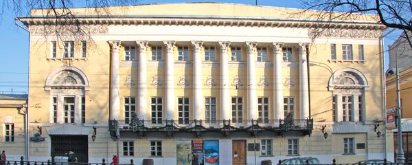 俄罗斯国家东方艺术博物馆 - 俄罗斯卫星通讯社