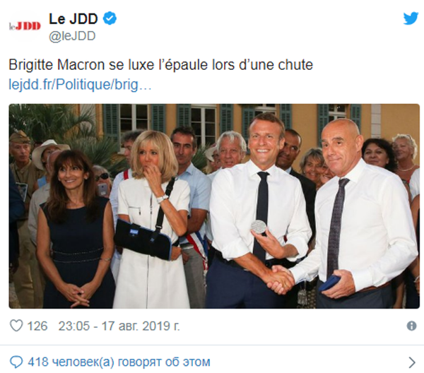 馬克龍夫人為與普京合影摘掉繃帶 - 俄羅斯衛星通訊社