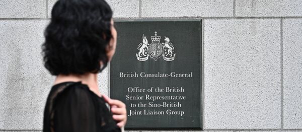 中國政府拘留一名英國駐港總領館工作人員 中國政府拘留一名英國駐港總領館工作人員 - 俄羅斯衛星通訊社