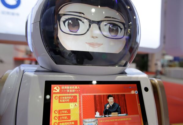 2019世界机器人大会期间创泽智能机器人（Chuangze）屏幕上的中国国家主席习近平。 - 俄罗斯卫星通讯社