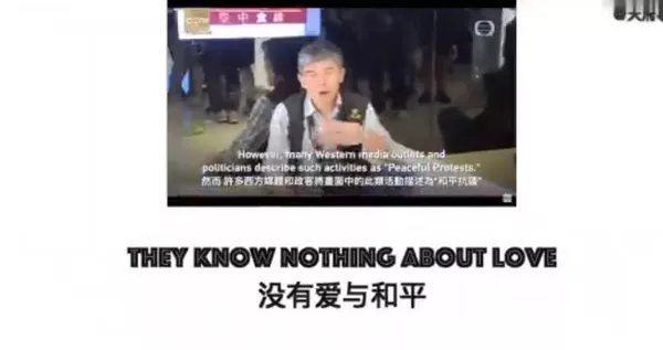 特朗普呼籲不要干涉香港內政的說唱歌曲視頻成熱門