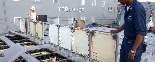 Mk 41发射系统 - 俄罗斯卫星通讯社