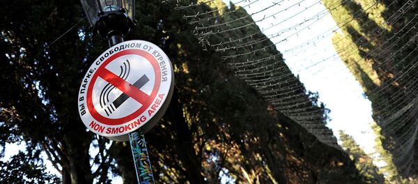 科学家解释戒烟的好处 - 俄罗斯卫星通讯社