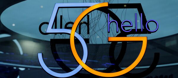 Логотип 5G - 俄罗斯卫星通讯社