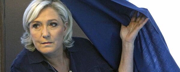 Марин Ле Пен Марин Ле Пен - 俄罗斯卫星通讯社