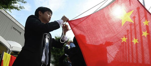 商务部新闻发言人就中国在世贸组织起诉美国对3000亿美元中国输美产品征税措施发表谈话 - 俄罗斯卫星通讯社