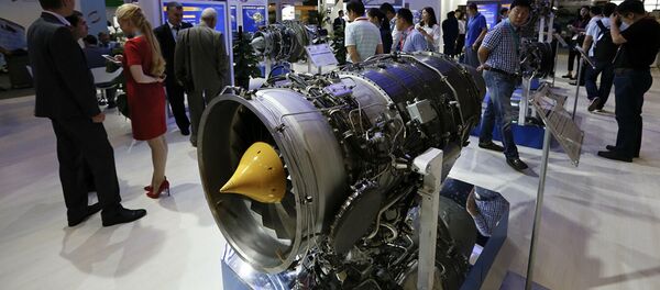 美国欲阻止中方与乌克兰航空发动机制造商的交易 - 俄罗斯卫星通讯社