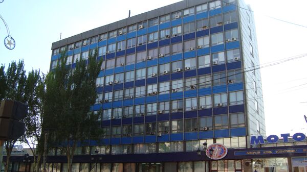 馬達西奇公司在扎波羅熱的辦公大樓 - 俄羅斯衛星通訊社