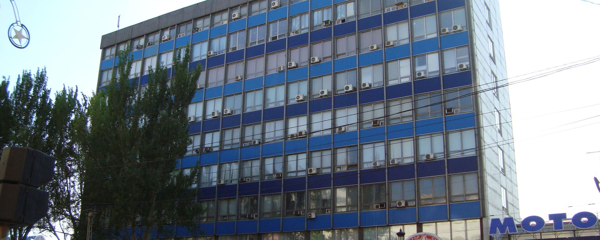 馬達西奇公司在扎波羅熱的辦公大樓 - 俄羅斯衛星通訊社, 1920, 18.03.2021