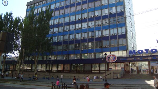 马达西奇公司在扎波罗热的办公大楼 - 俄罗斯卫星通讯社