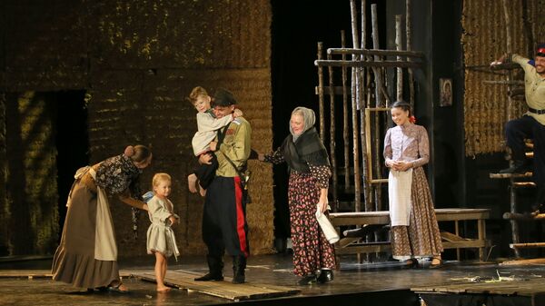 《静静的顿河》 《静静的顿河》 - 俄罗斯卫星通讯社