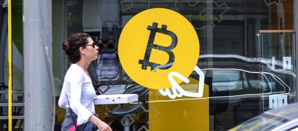 外媒:中国央行否认很快启动本国数字货币的传闻 外媒:中国央行否认很快启动本国数字货币的传闻 - 俄罗斯卫星通讯社