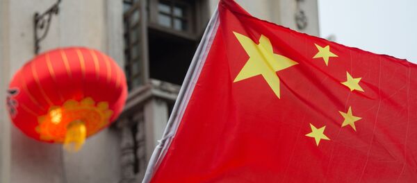 中國官員: 非公有制經濟目前佔中國經濟的一半以上份額且還在上升 中國官員: 非公有制經濟目前佔中國經濟的一半以上份額且還在上升 - 俄羅斯衛星通訊社