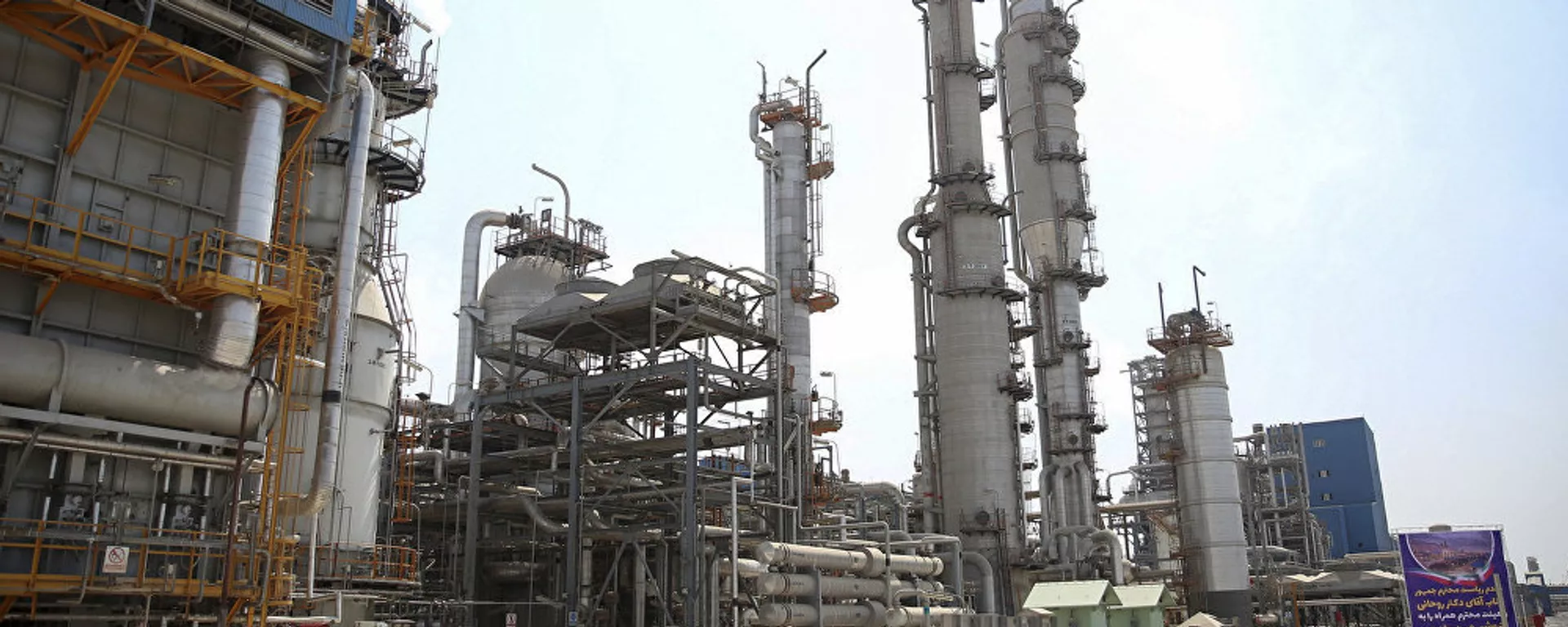 媒体：美国正在讨论对伊朗石油出口实施封锁 - 俄罗斯卫星通讯社, 1920, 29.01.2026