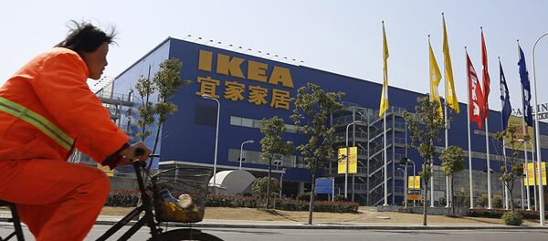 宜家中国邀请顾客在卖场小憩 - 俄罗斯卫星通讯社