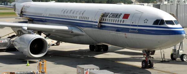 A330 - 俄羅斯衛星通訊社