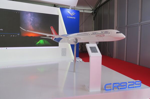 为何西方对俄中两国在科创领域的合作感到不安？ - 俄罗斯卫星通讯社