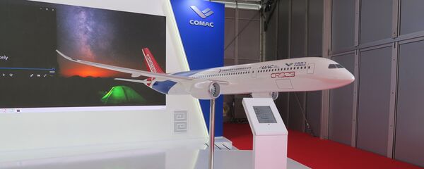 中方已同俄航空运输署就CR929飞机未来适航审定合作开展研究 - 俄罗斯卫星通讯社