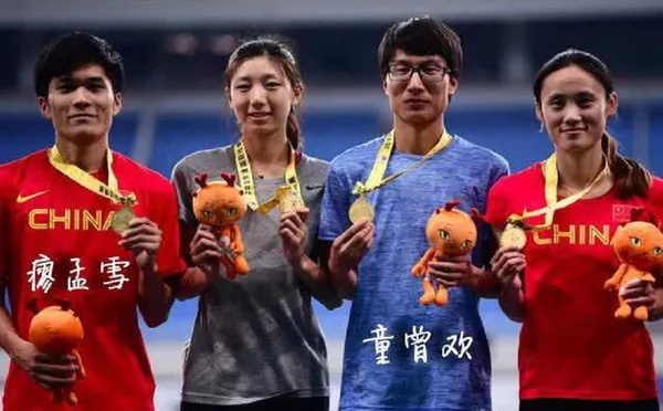 中國女子田徑運動員被質疑是男兒身 中國女子田徑運動員被質疑是男兒身 - 俄羅斯衛星通訊社