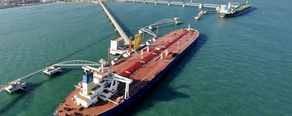 Порт в Циндао по импорту сырой нефти Порт в Циндао по импорту сырой нефти - 俄罗斯卫星通讯社