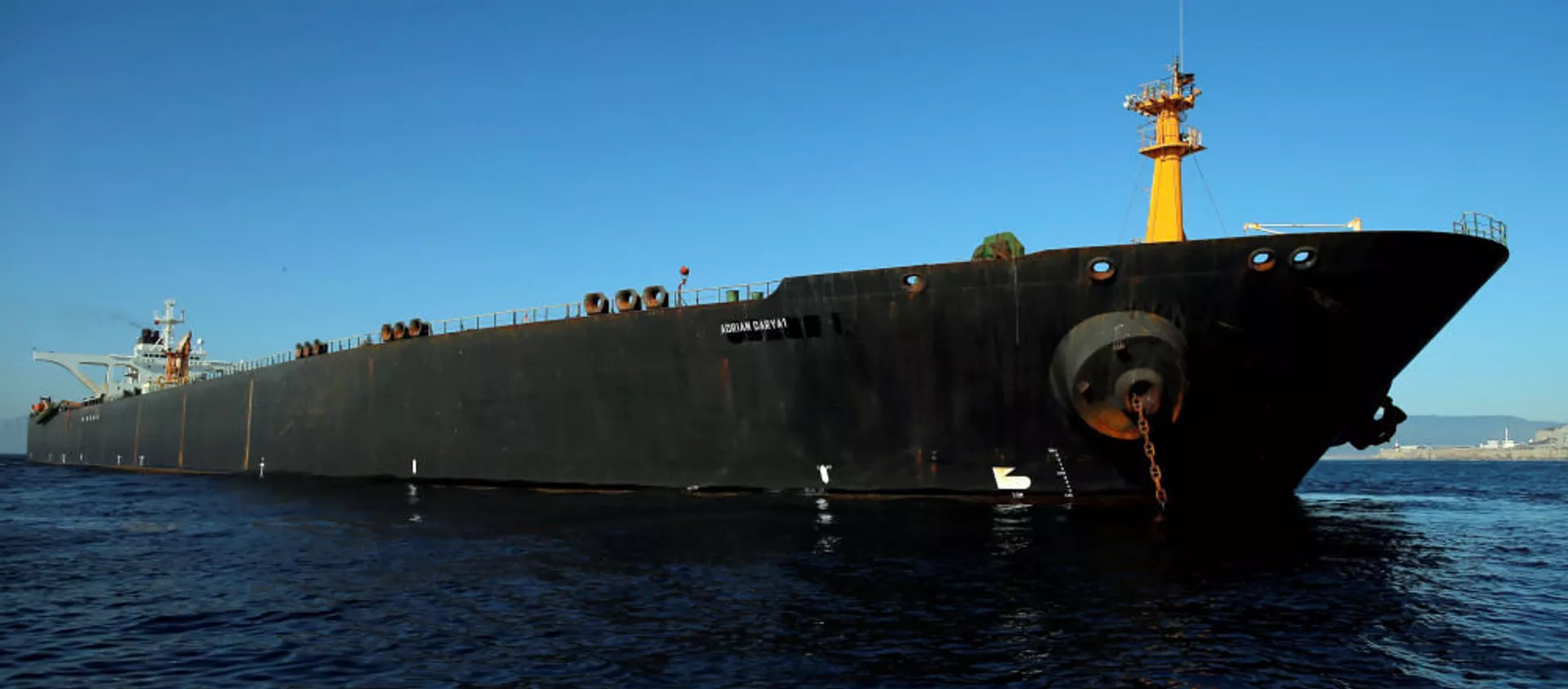 Iranian oil tanker Adrian Darya 1, previously named Grace 1 - 俄羅斯衛星通訊社, 1920, 01.06.2021