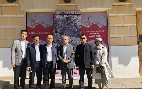 北京藝術家書畫展在莫斯科開幕 北京藝術家書畫展在莫斯科開幕 - 俄羅斯衛星通訊社