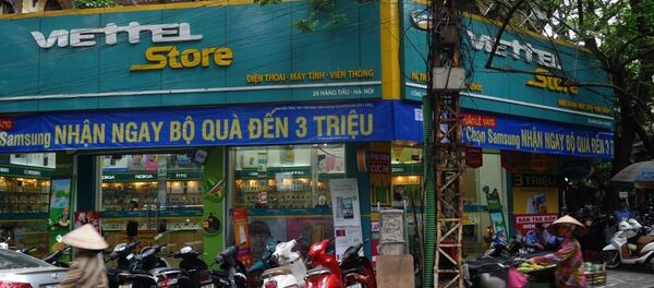 越南会成东盟首个不用华为技术发展5G网络的国家吗? 越南会成东盟首个不用华为技术发展5G网络的国家吗? - 俄罗斯卫星通讯社