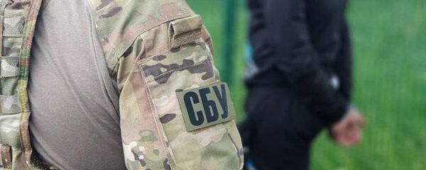 Служба безопасности Украины - 俄罗斯卫星通讯社