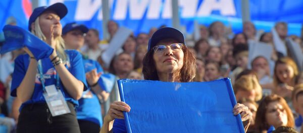 8097名音樂家齊奏俄羅斯國歌打破世界紀錄 8097名音樂家齊奏俄羅斯國歌打破世界紀錄 - 俄羅斯衛星通訊社