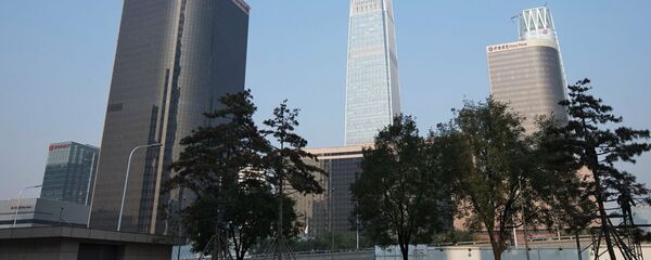 Район Гуомао (Guomao) в Пекине - 俄羅斯衛星通訊社