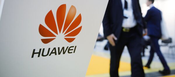 Huawei - 俄羅斯衛星通訊社