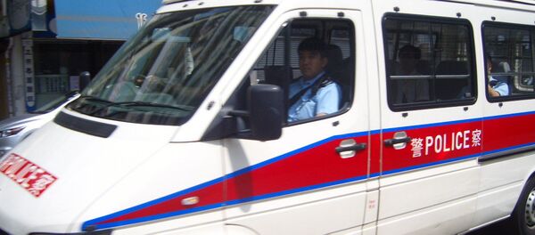 Китайская полиция - 俄羅斯衛星通訊社