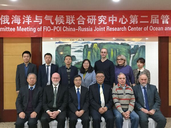 俄罗斯科学院远东分院太平洋海洋研究所与中国自然资源部第一海洋研究所 俄罗斯科学院远东分院太平洋海洋研究所与中国自然资源部第一海洋研究所 - 俄罗斯卫星通讯社