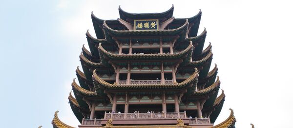 Ухань. Башня Желтого журавля - 俄罗斯卫星通讯社