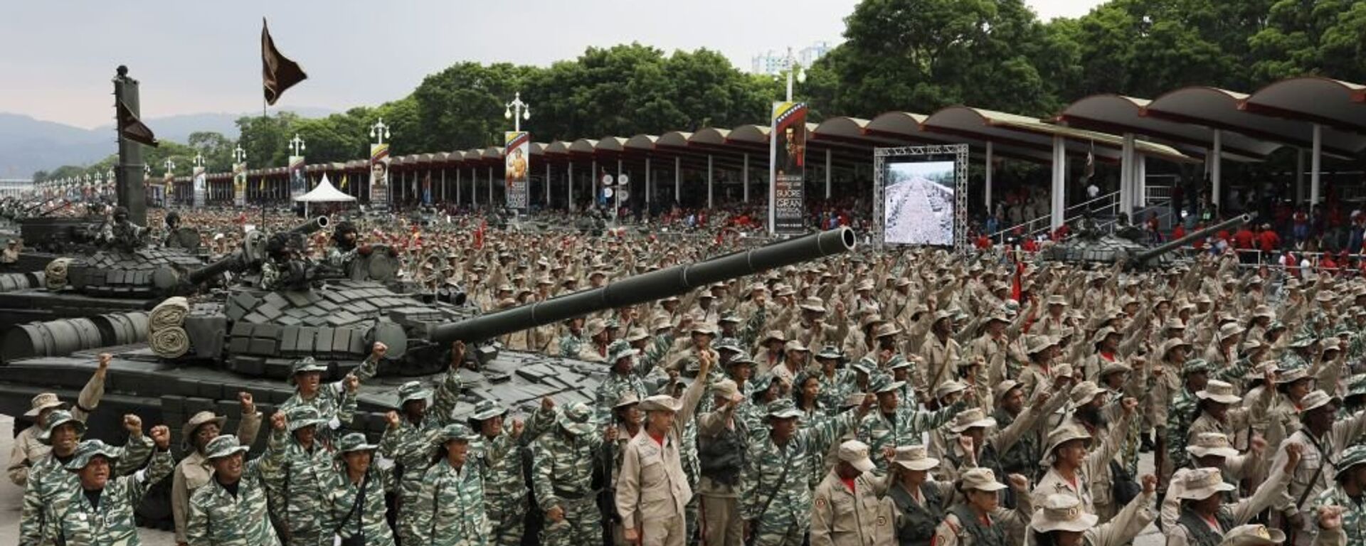 委內瑞拉軍人 - 俄羅斯衛星通訊社, 1920, 13.11.2025