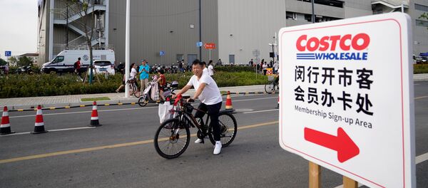 谁从中国“开市客潮”中受益? 谁从中国“开市客潮”中受益? - 俄罗斯卫星通讯社