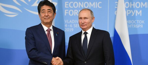 俄羅斯總統普京 - 俄羅斯衛星通訊社