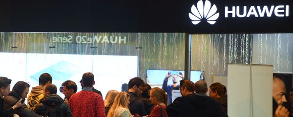 华为和莫大签署高科技领域合作协议 - 俄罗斯卫星通讯社