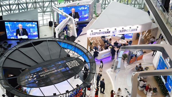 俄副總理希望東方經濟論壇將於明年9月舉行 - 俄羅斯衛星通訊社