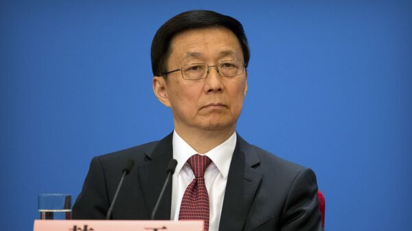 中国国家主席习近平特别代表、国家副主席韩正 - 俄罗斯卫星通讯社