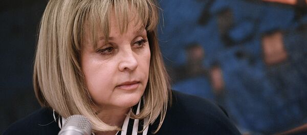 俄罗斯中央选举委员会主席埃拉∙帕姆菲洛娃 - 俄罗斯卫星通讯社