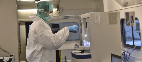 Лаборатория - 俄羅斯衛星通訊社