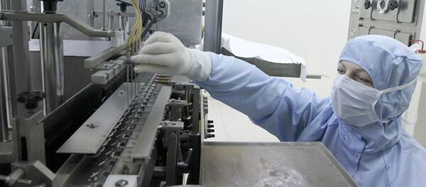 Лаборатория Лаборатория - 俄罗斯卫星通讯社