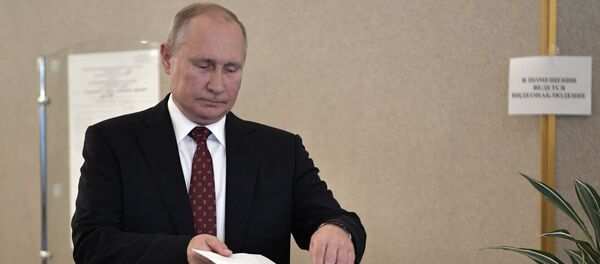 普京参加莫斯科杜马选举投票 普京参加莫斯科杜马选举投票 - 俄罗斯卫星通讯社