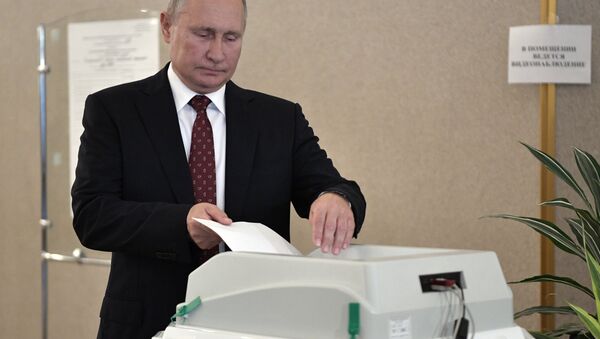 普京參加莫斯科杜馬選舉投票 - 俄羅斯衛星通訊社